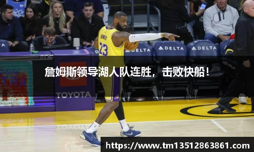 k1体育十年品牌值得信赖