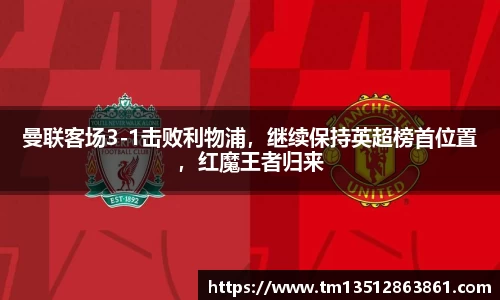 k1体育下载安装