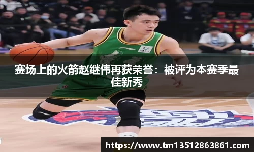k1体育十年品牌值得信赖