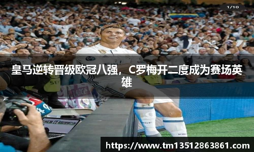 k1体育十年品牌值得信赖
