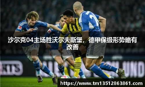 k1体育十年品牌值得信赖
