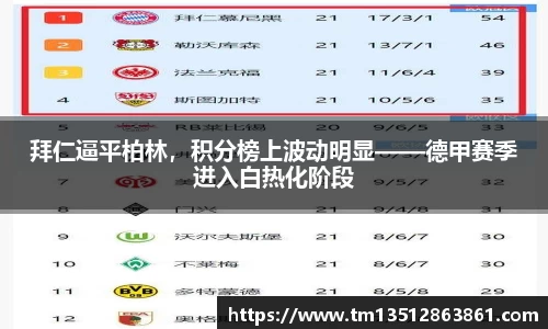 k1体育十年品牌值得信赖