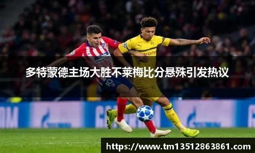 k1体育十年品牌值得信赖