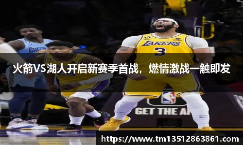 k1体育十年品牌值得信赖