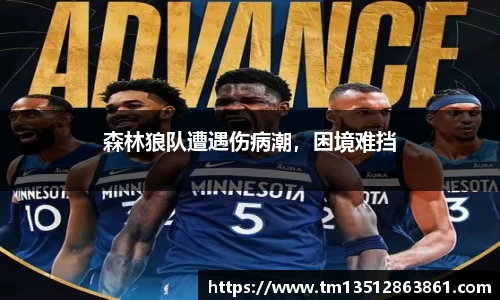 k1体育