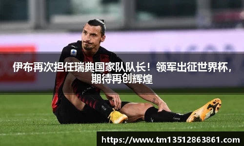 k1体育下载安装