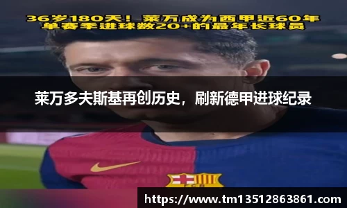 k1体育下载安装
