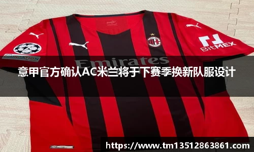 k1体育下载安装