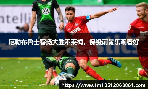 k1体育