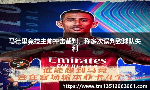 k1体育下载安装