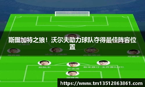 k1体育十年品牌值得信赖
