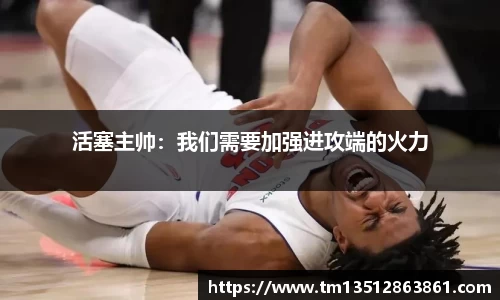 k1体育