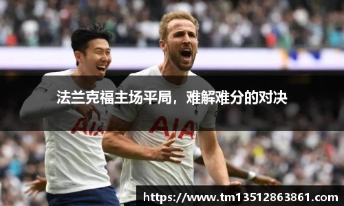 k1体育十年品牌值得信赖