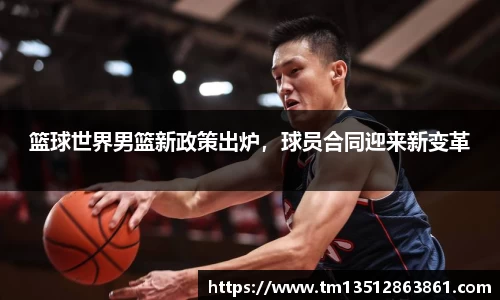 k1体育十年品牌值得信赖