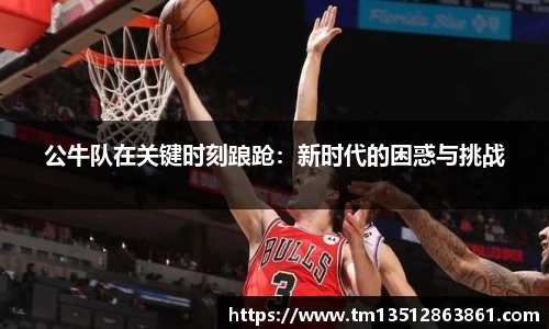k1体育下载安装