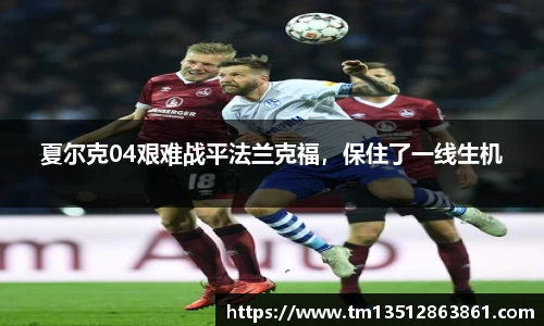 k1体育十年品牌值得信赖