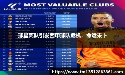 k1体育官网