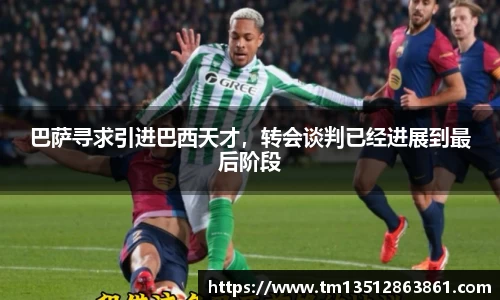 k1体育官网