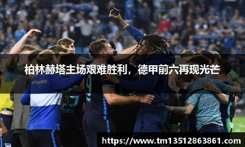 k1体育官网