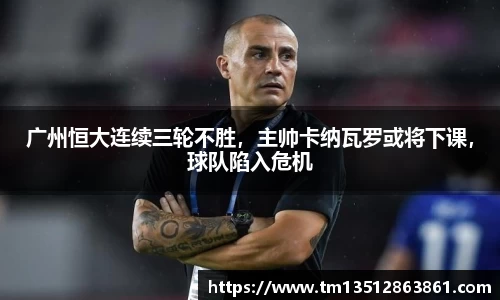 k1体育十年品牌值得信赖