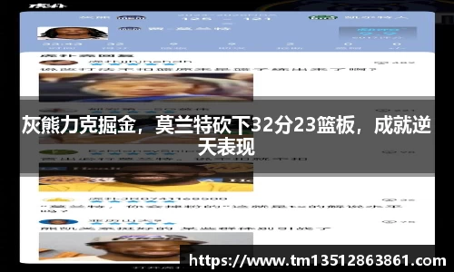 k1体育十年品牌值得信赖