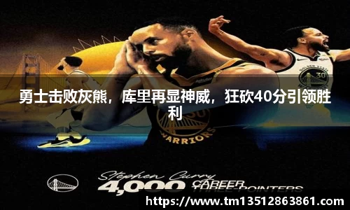 k1体育十年品牌值得信赖