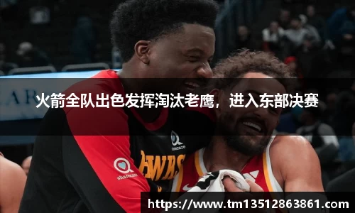 k1体育下载安装