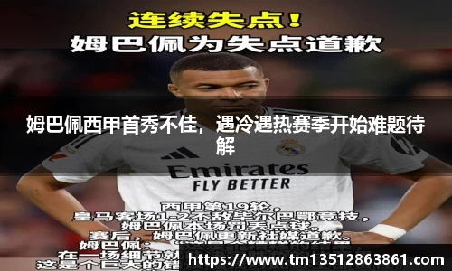 k1体育下载安装