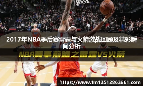 k1体育官网