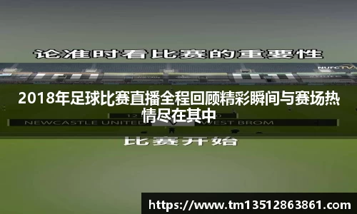 k1体育下载安装