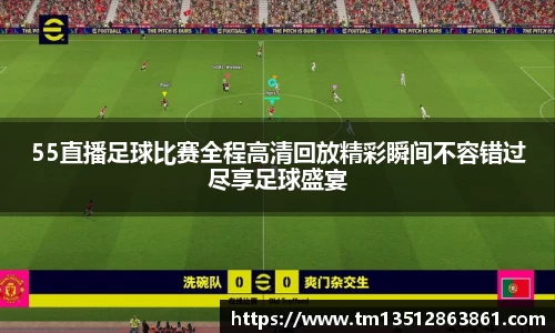 k1体育十年品牌值得信赖