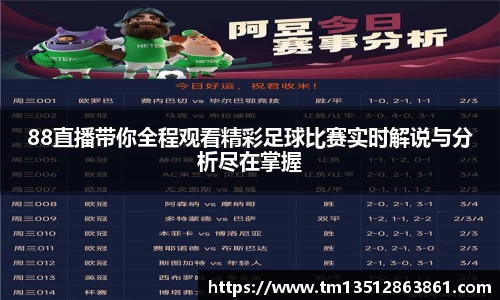 k1体育下载安装