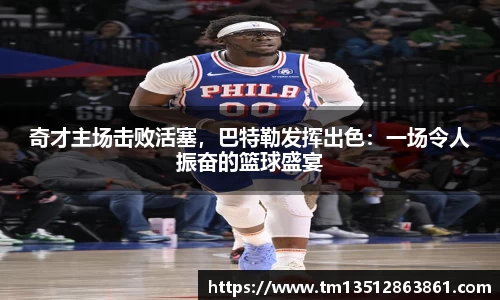 k1体育下载安装