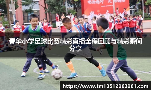 k1体育官网