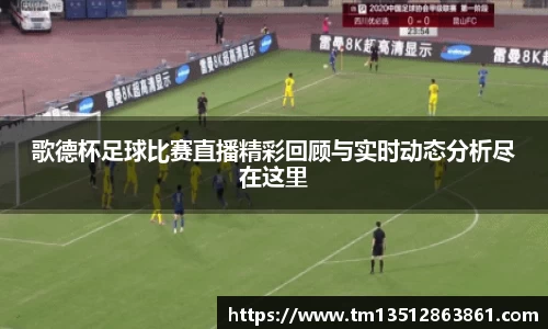 k1体育十年品牌值得信赖