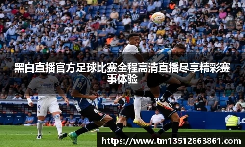 k1体育下载安装