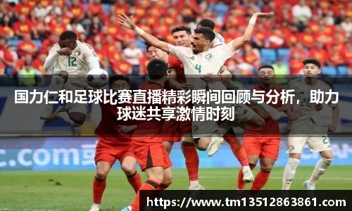 k1体育下载安装