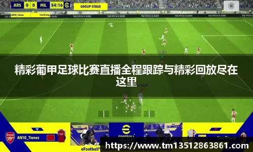 k1体育十年品牌值得信赖