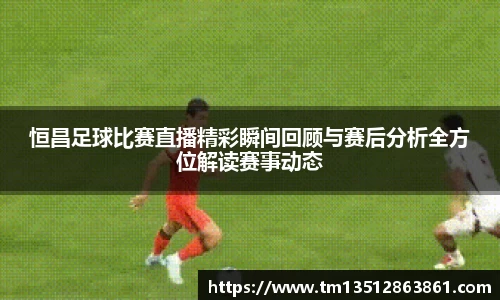 k1体育十年品牌值得信赖