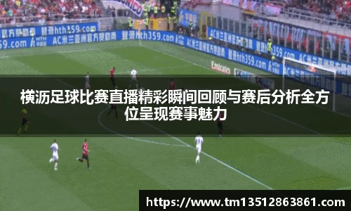 k1体育十年品牌值得信赖