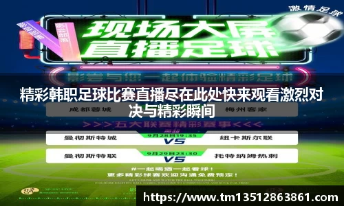 k1体育十年品牌值得信赖