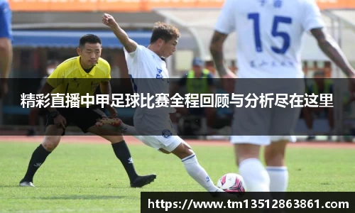 k1体育官网