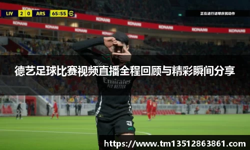 k1体育下载安装