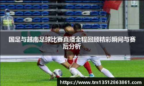 k1体育下载安装