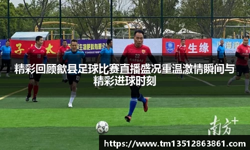 k1体育十年品牌值得信赖