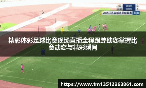 k1体育官网