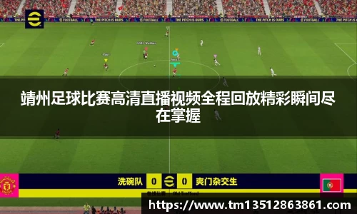 k1体育官网