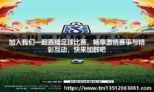 k1体育官网