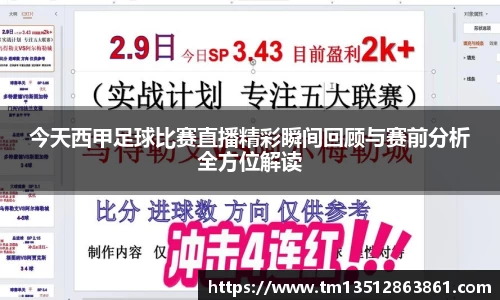 k1体育官网
