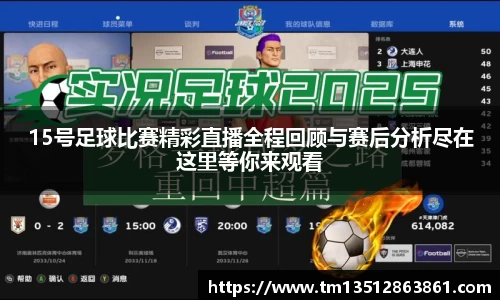 k1体育官网